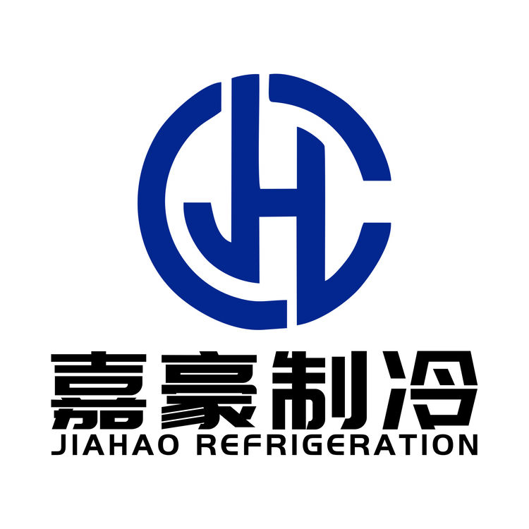 嘉豪制冷logo