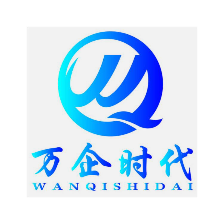 萬企時(shí)代logo