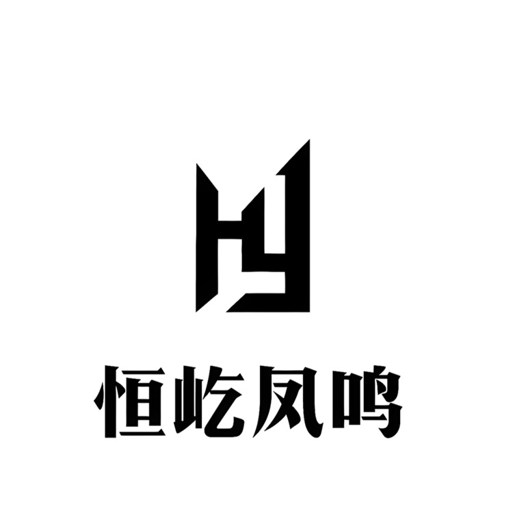 恒屹凤鸣logologo