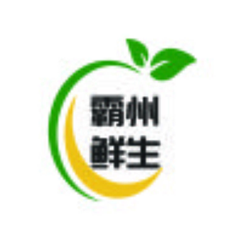 霸州鲜生logo