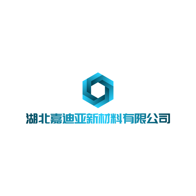 新材料有限公司logo