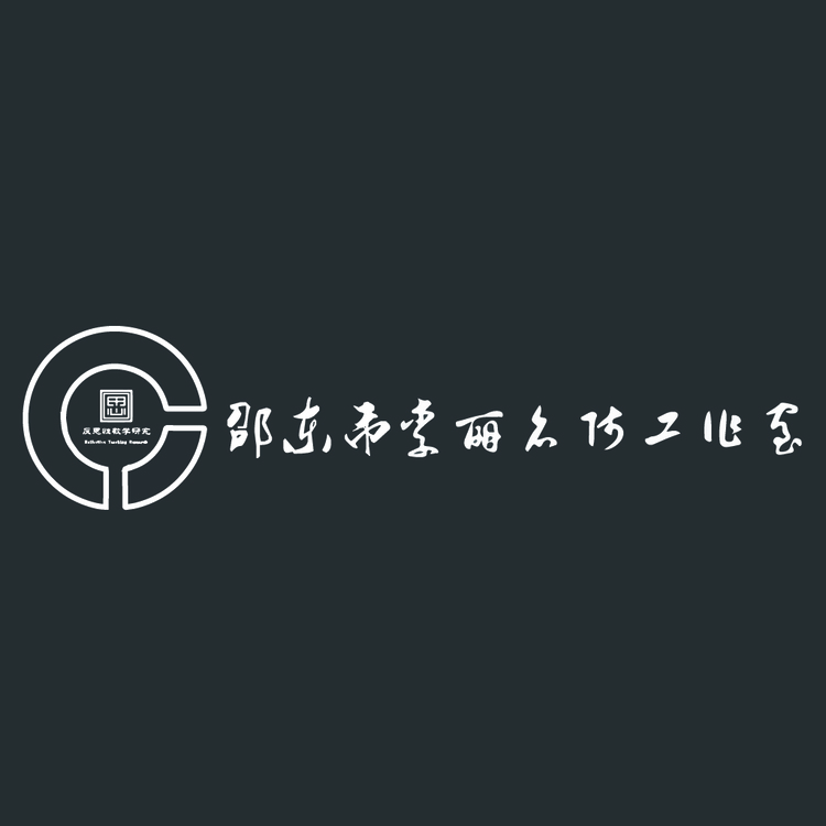 李丽工作室logo