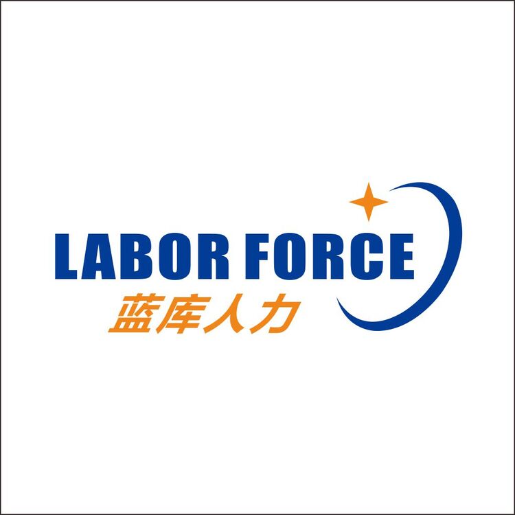 蓝库人力logo