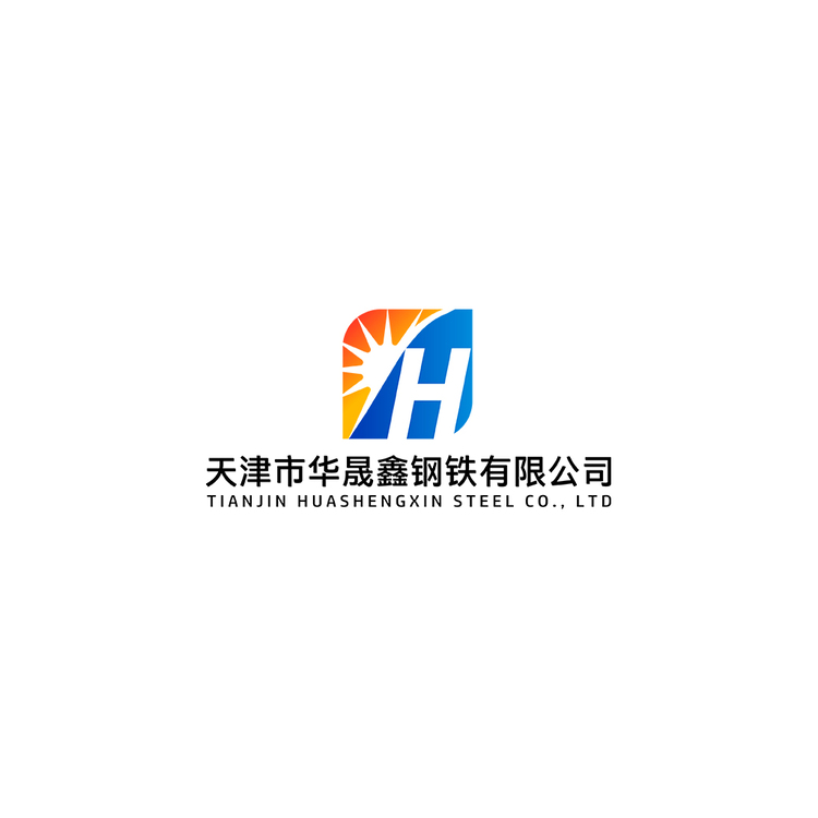 天津市华晟鑫钢铁logo