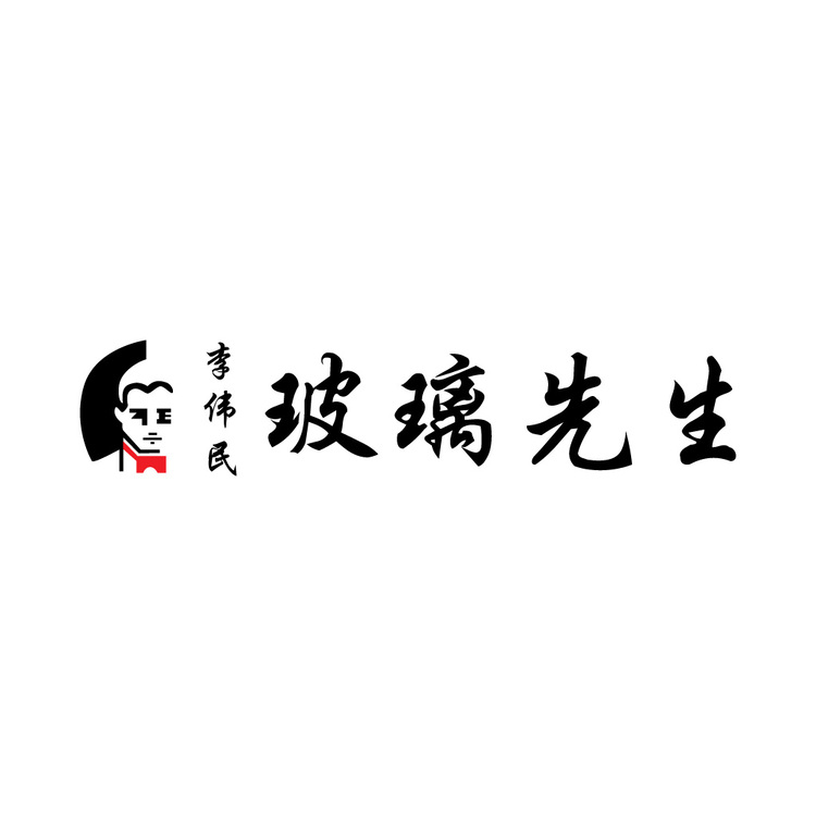 玻璃先生logo