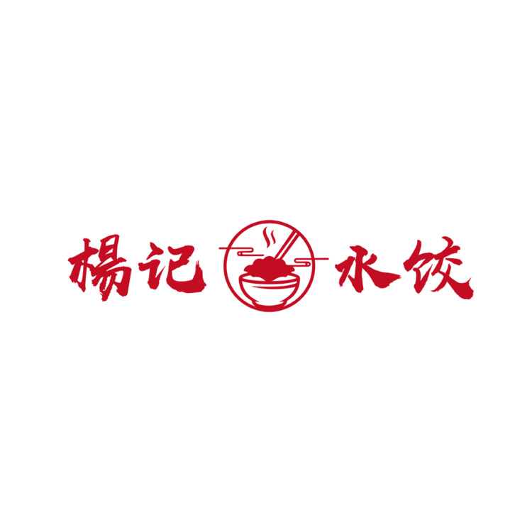 杨记水饺logo