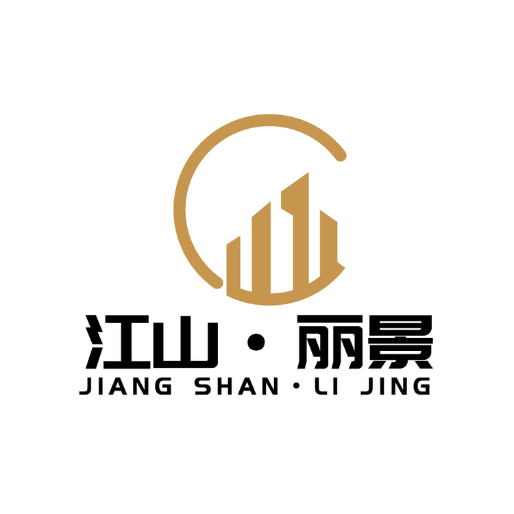 江山·丽景logo