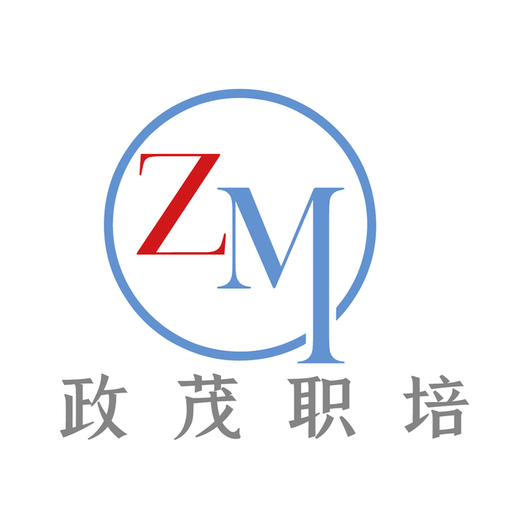 政茂职培logo