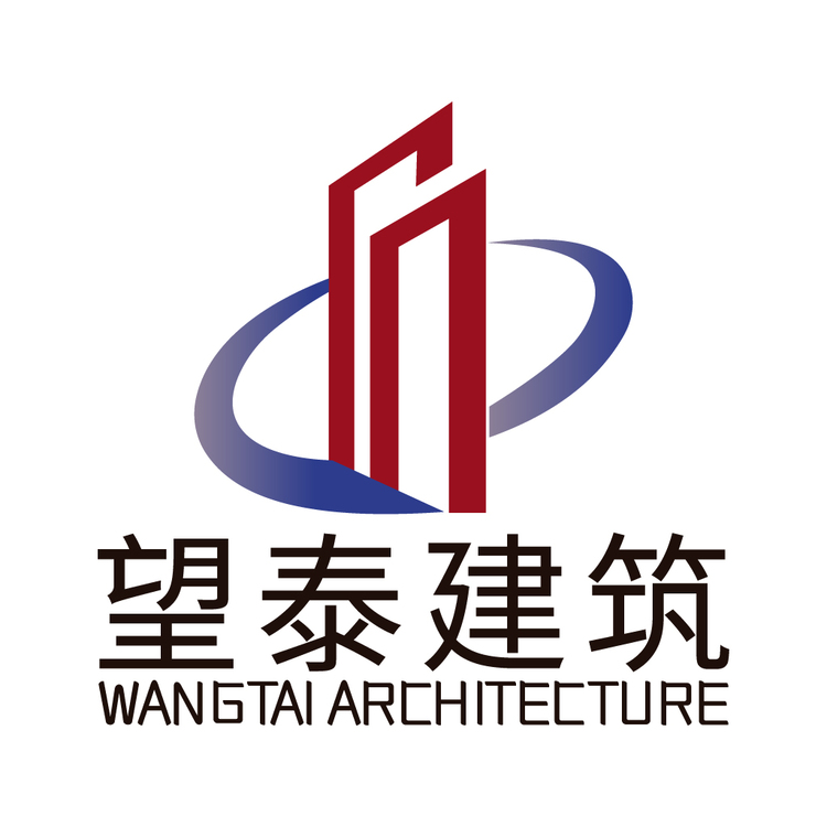 望泰建筑logo