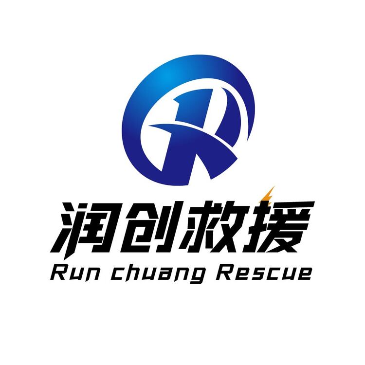 润创救援logo