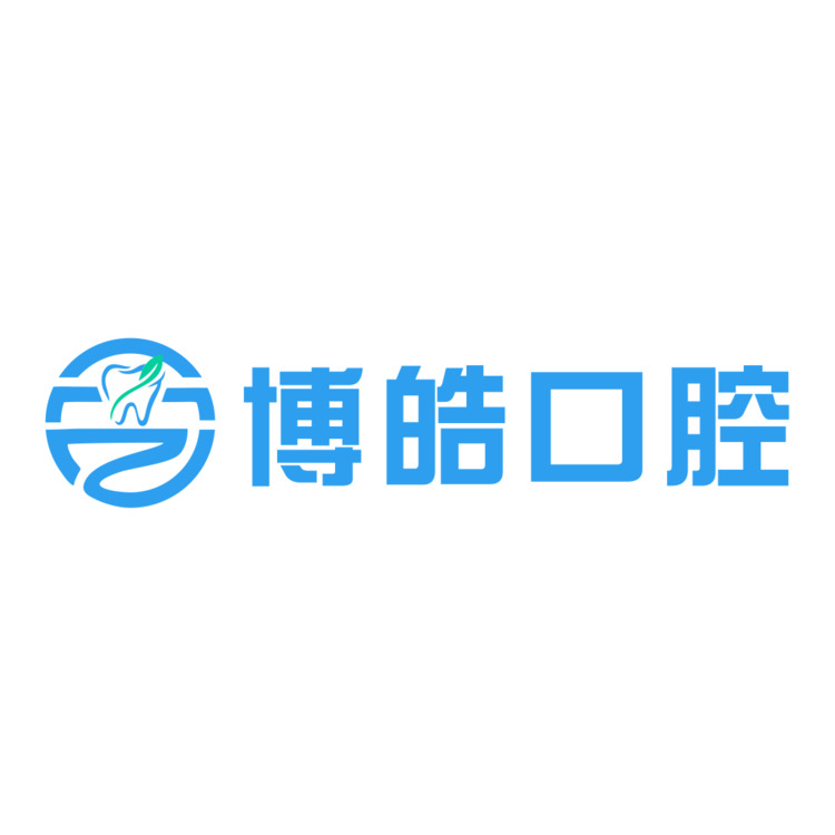 博皓口腔logo