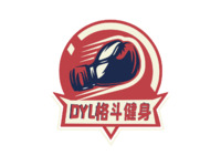 dyl格斗健身