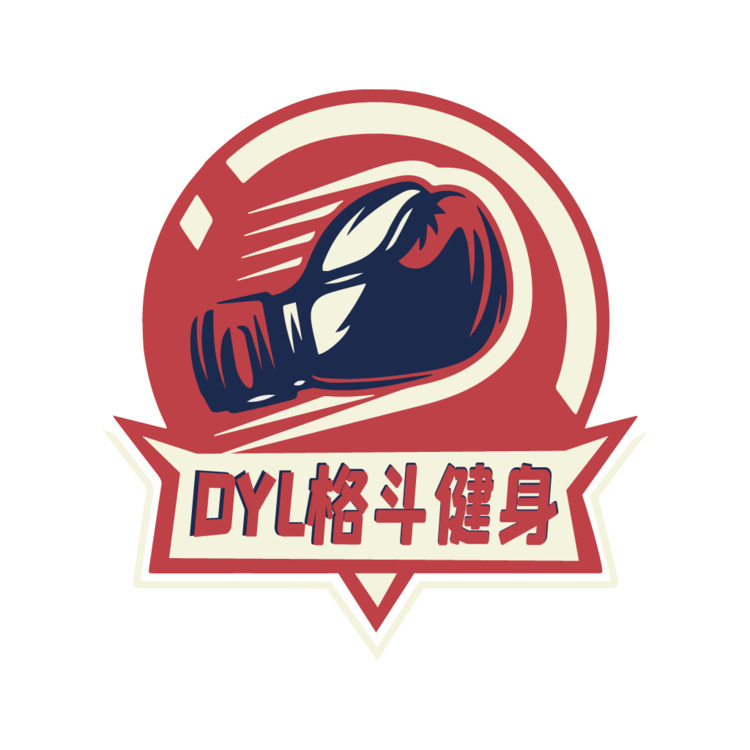 dyl格斗健身logo