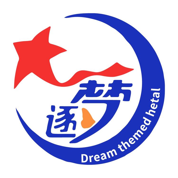 逐梦logo