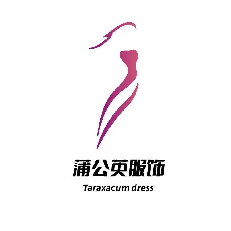 蒲公英服饰logo