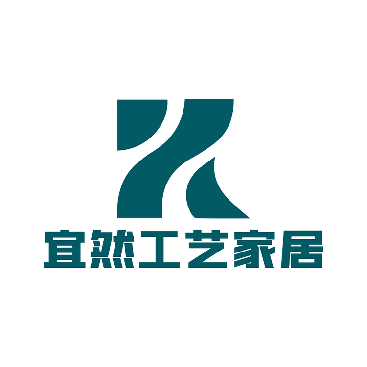 宜然工艺家居logo