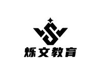 烁文教育