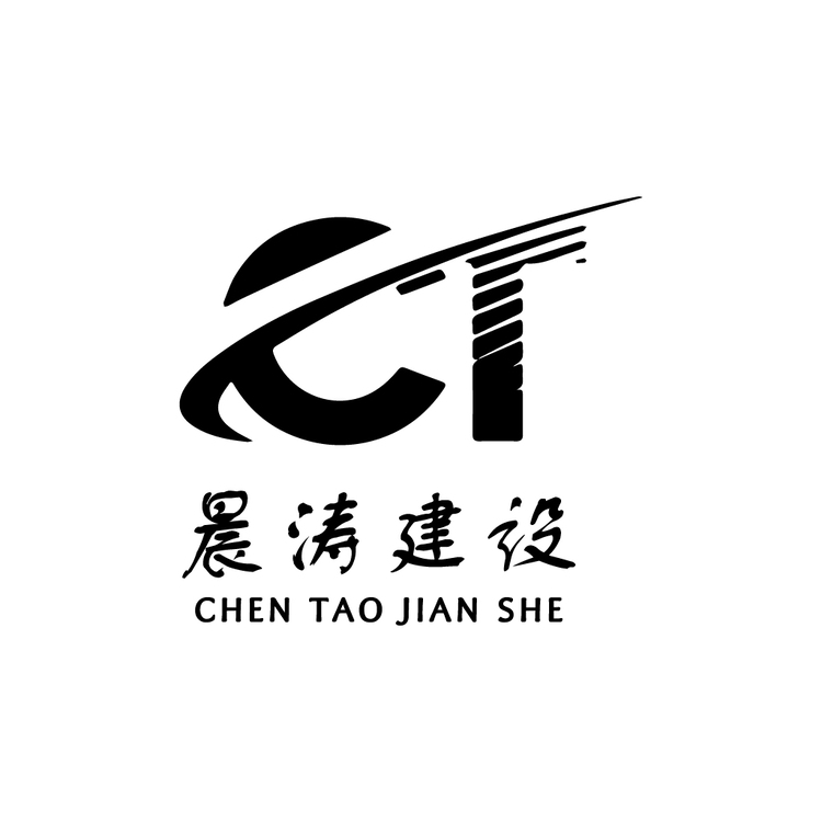 晨濤建設(shè)logo