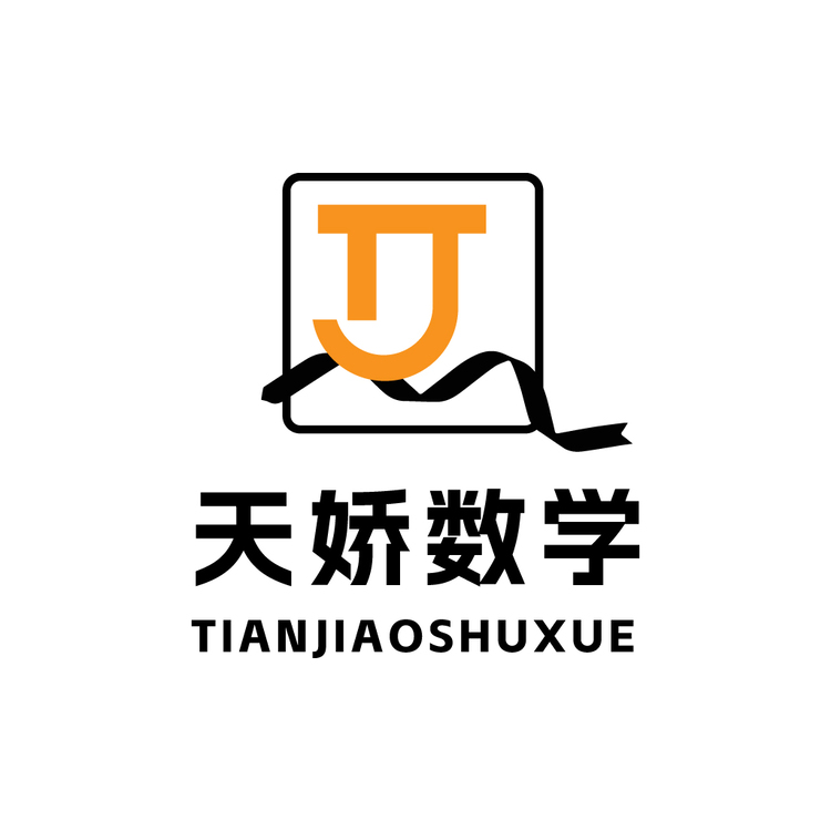 天娇数学logo