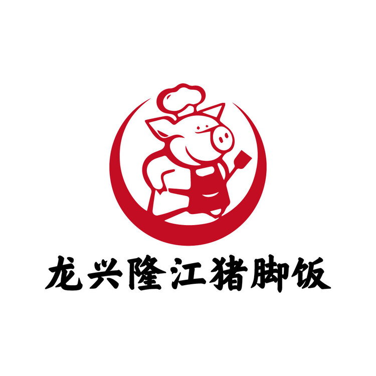 龙兴隆江猪脚饭logo