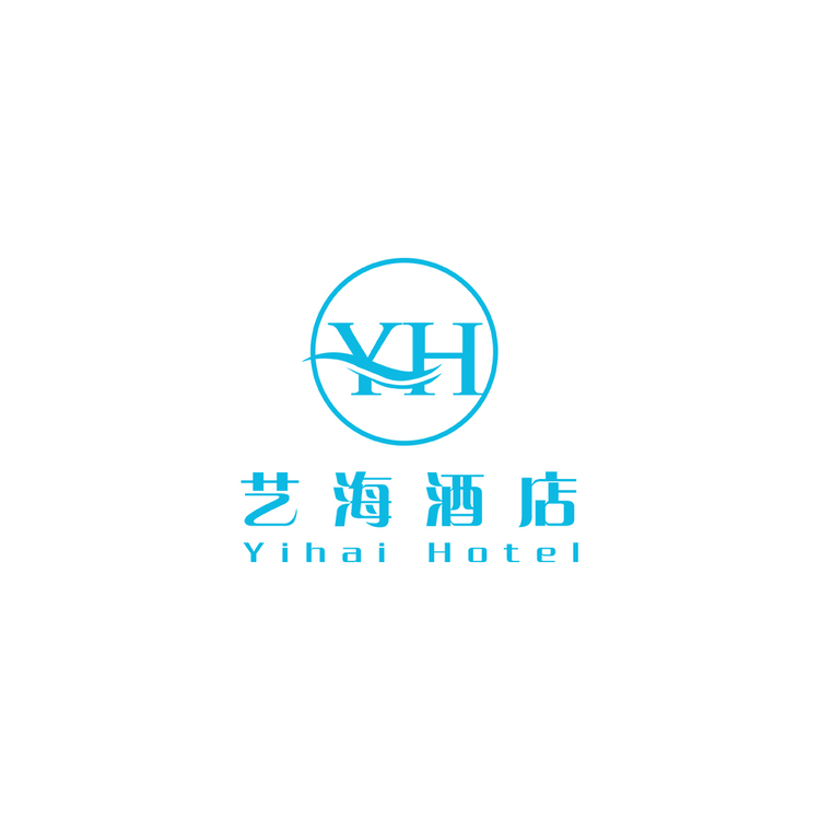 艺海酒店logo