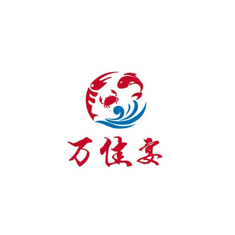 万候妥logo