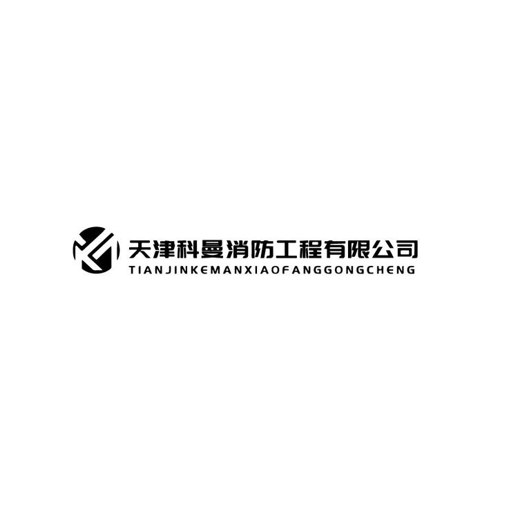 天津科曼logo