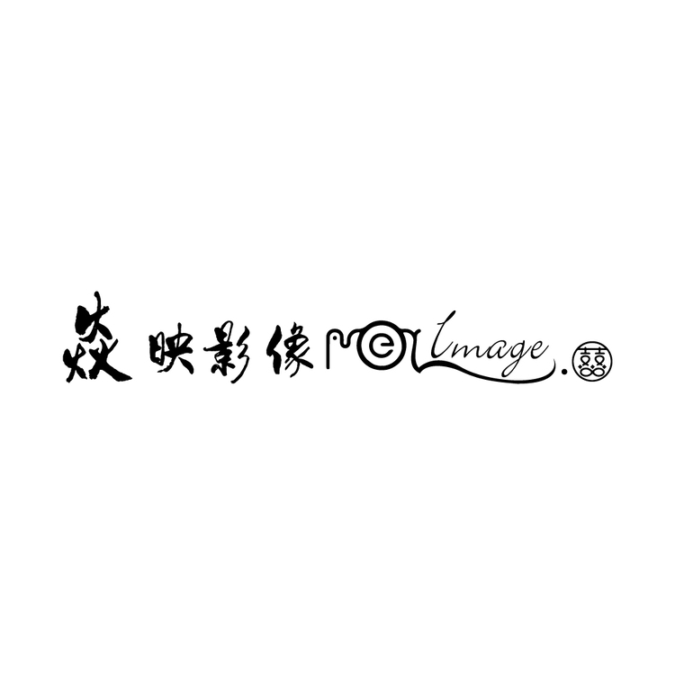 焱映影像logo