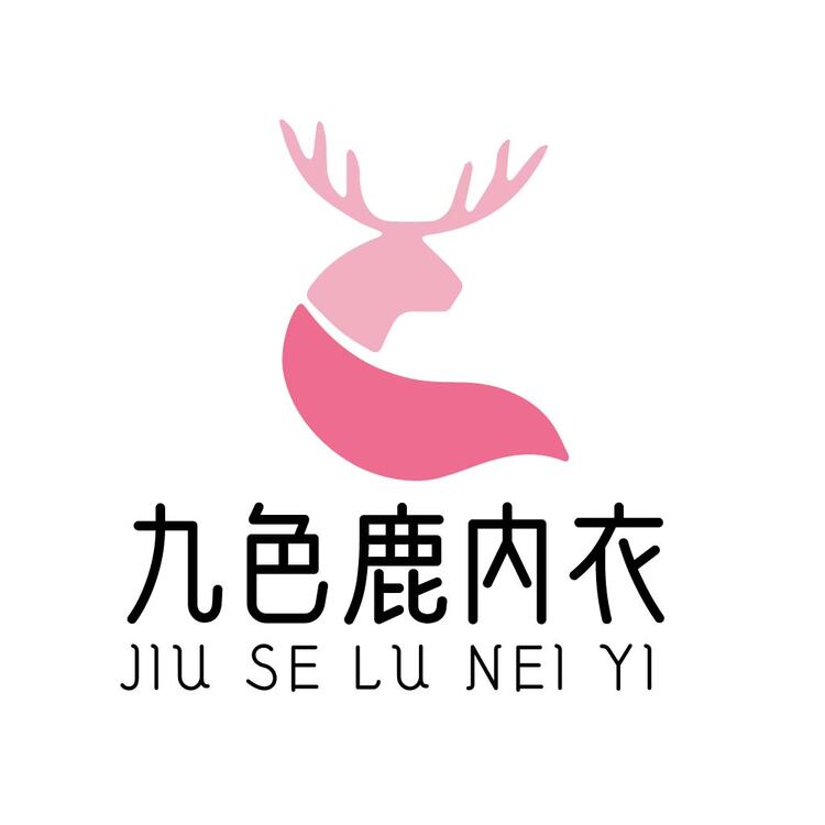 九色鹿内衣logo