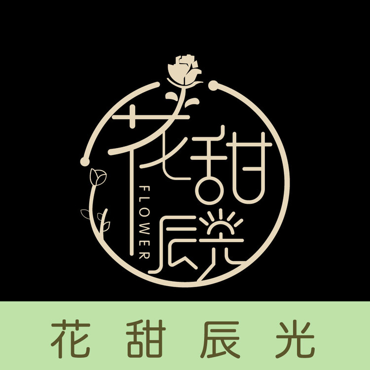 花甜晨光logo