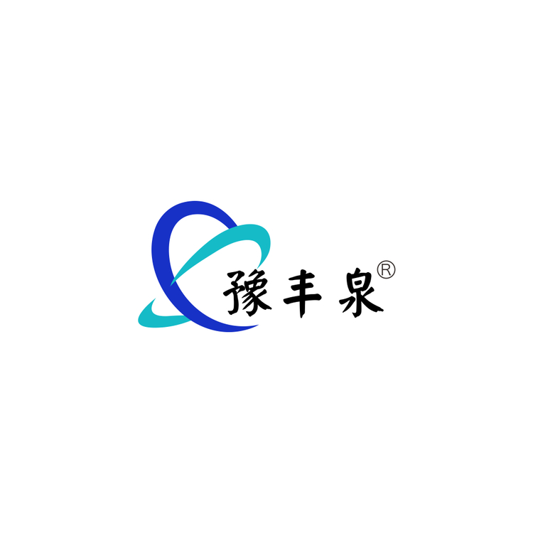 豫丰泉logo