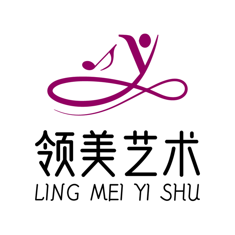 领美艺术logo