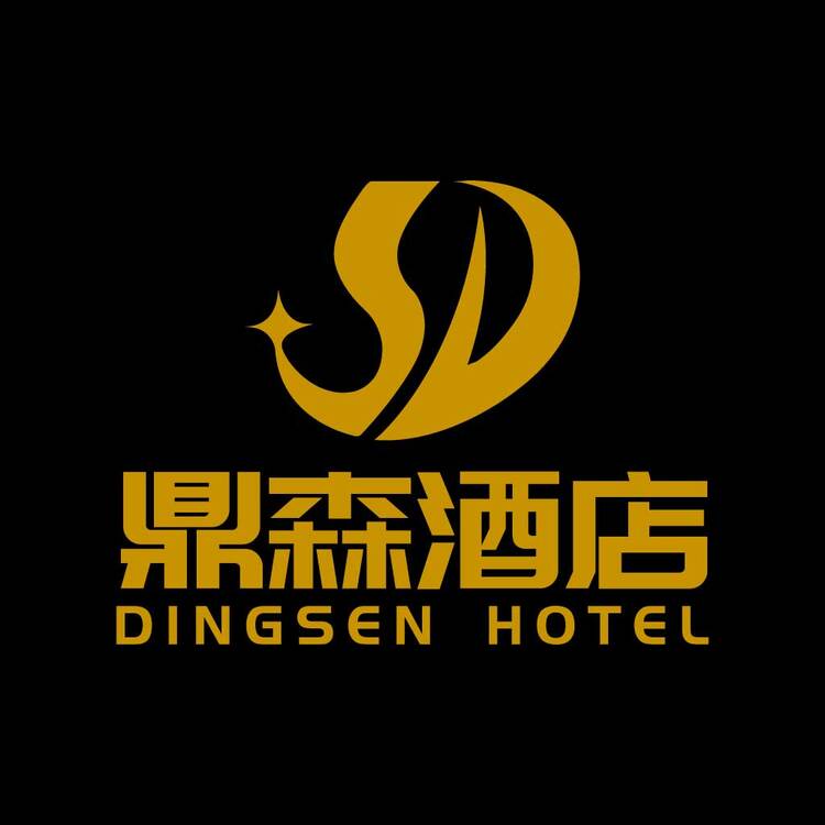 鼎森酒店logo