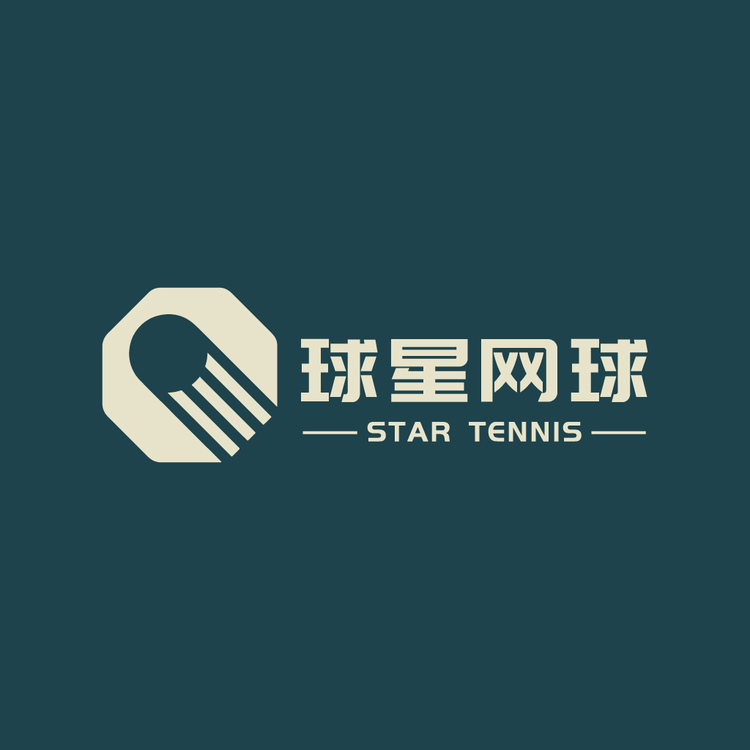 球星网球logo